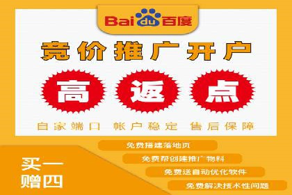 SEM优化托管实战案例集锦